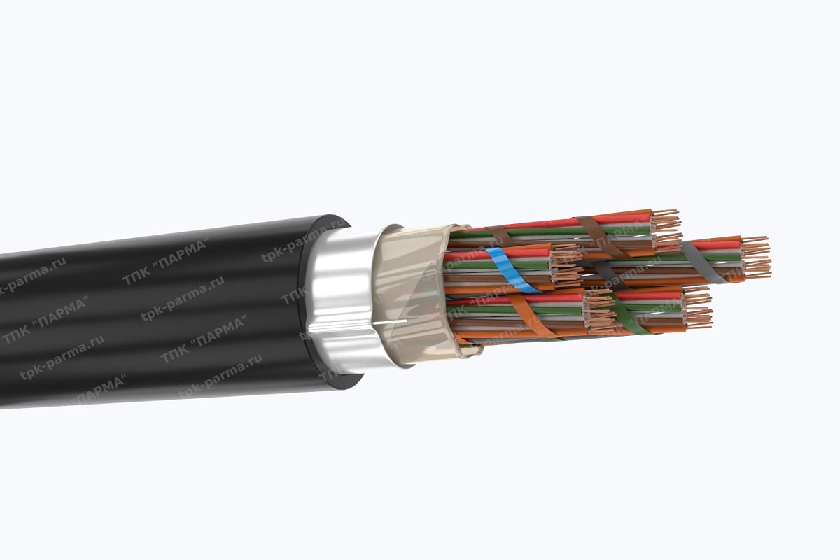 Кабель ТПВнг-LS 20х2х0,5