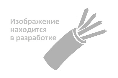 ЦААПл 3х240